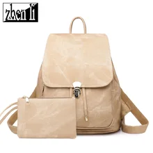 Стиль, рюкзак из искусственной кожи, женский джинсовый тканевый комплект с рисунком, рюкзак Amazon Ретро женская сумка