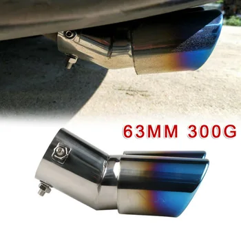 

Universal Exhaust Pipe 63MM Car Rear Muffler Tip Throat Tailpipe Steel