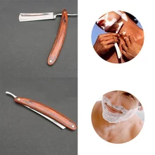 Лезвие для бритья из углеродистой стали, высокое качество, быстрая ручка, винтажное лезвие ручное бритва, деревянная ручка, лицо, борода инструмент для бритья