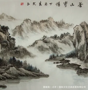 

Traditional Chinese painting pure hand-painted landscape painting Mo yuan Zhai pan Bingxin Home Design Office Restaurant Club ma
