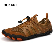 Замша+ сетка Аква обувь мужские водные кроссовки уличная дышащая quik-сухая обувь размера плюс 46 детская водонепроницаемая обувь