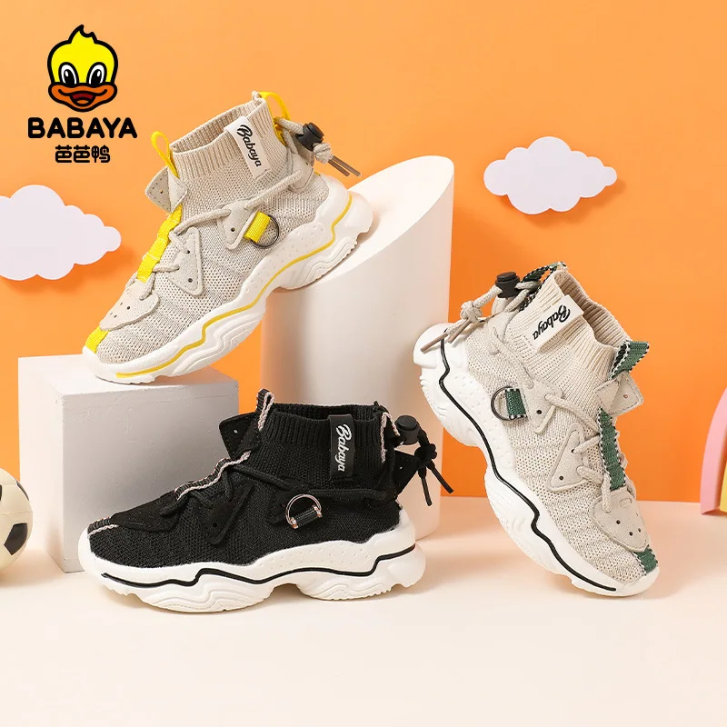 

Babaya Children Shoes Boys Girl Mesh Breathable Fashion Kids Running Sneakers 2021 spring New Casual Girls Sports Shoes for kid