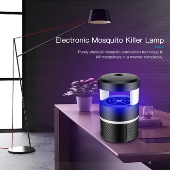 

Electronic Mosquito Killer Lamp USB Charging Bug Zapper LED Insect Killer Anti-Mosquito Inhaler Eco-friendly Mosquito Trap Light