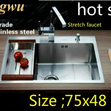 Кухонная ручная раковина одинарная мойка, прочная 304 нержавеющая сталь, большая мода, 750x480 мм