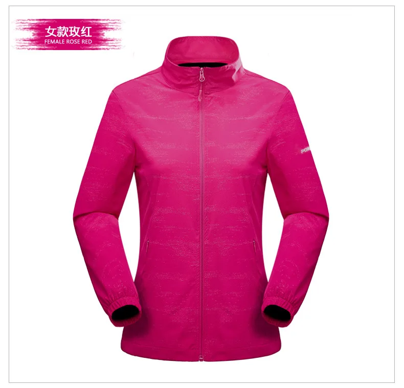 Весна и осень стиль открытый один слой тонкий мужской и женский COUPLE'S плащ куртка водонепроницаемый и дышащий Mount