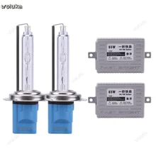 Модификации дальнего и ближнего светильник ксенон головной светильник s для легкой установки Быстрый Яркий CD50 Q04