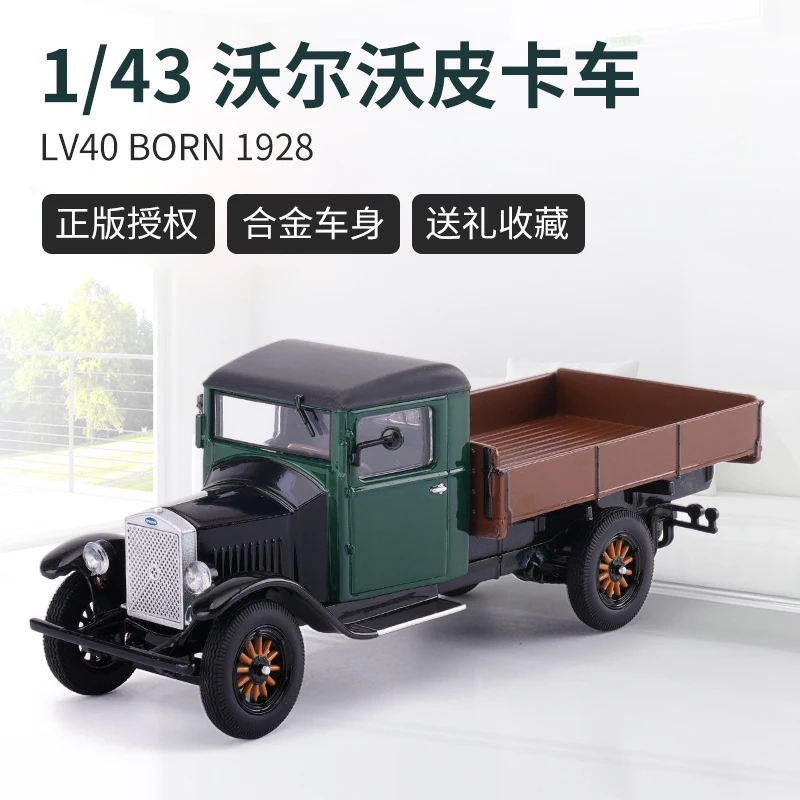 Коллекционный сплав 1:43 Volvo Lv40 Born 1928 винтажные модели автомобилей моделирование ретро грузовик пикап игрушки для украшение для детской