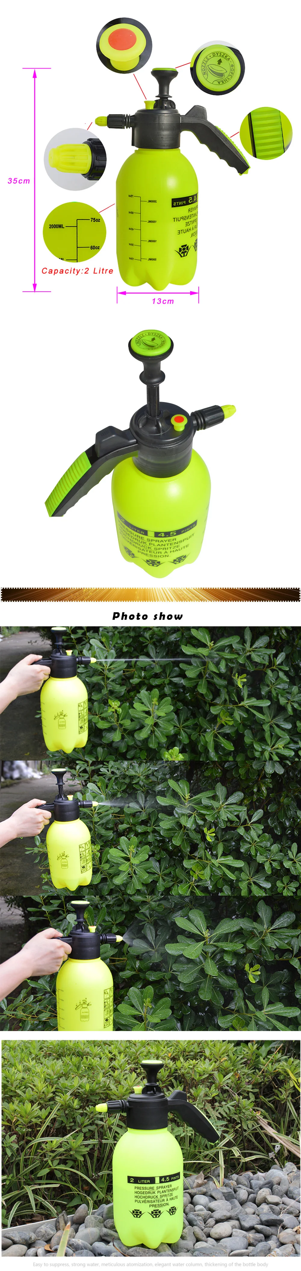 低压荧光水壶_02