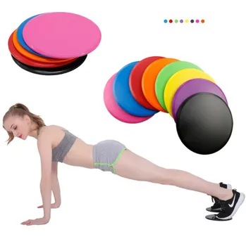 2PCS Gliding Discs Slider Fitness Disc Exercise Sliding Plate For Yoga Gym Abdominal Core Training