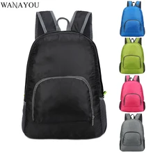 Женская и Мужская спортивная сумка, ультра-светильник, складной рюкзак, водонепроницаемая походная сумка, многофункциональная сумка для альпинизма, велосипедная сумка