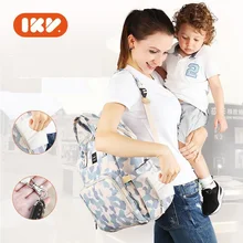 Стиль Мама сумка многофункциональная задняя Сумка Плечи сумка дорожная сумка