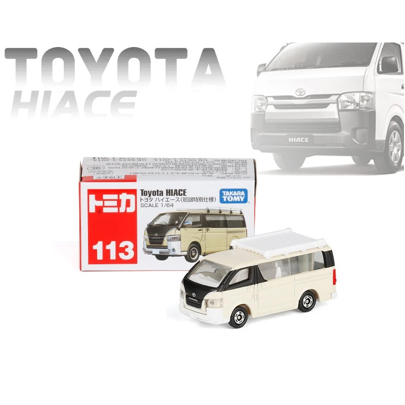 tomica 113 hiace