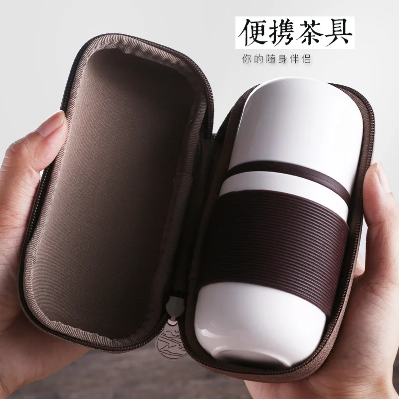 

New Portable Travel Ceramic Cup Kung Fu Car Tea Set Cup Set Pot Single Quick Cup A Pot A Cup of Tea