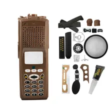 

VBLL Walkie-talkies Front Replacement Housing Case Cover Kit fit for MOTOROLA XTS5000 Model 3 M3 radio Brown