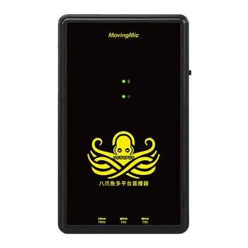 

Movingmic Multi Mobile Phone Live Converter USB Multi-Platform K Song Computer Sound Card Crossover for Microphone/Microphone