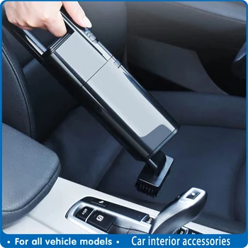 

12V 120W Car Vacuum Cleaner Handheld Clean 4.5m wires Portable Strong Power Clean Home Automobile Electronic Tool Accessories