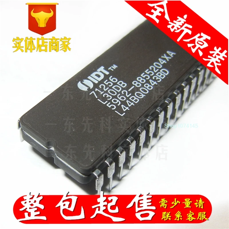 IDT71256L30DB Крис/