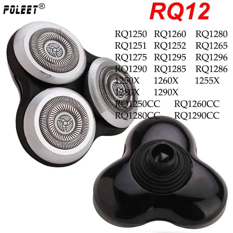 RQ12 Poleet Replacement Razor Blade for Philips shaver Head RQ10 RQ11 RQ12 RQ32 Series Shaving Head RQ1050 RQ1060 RQ1250 RQ1280 - Цвет: RQ12