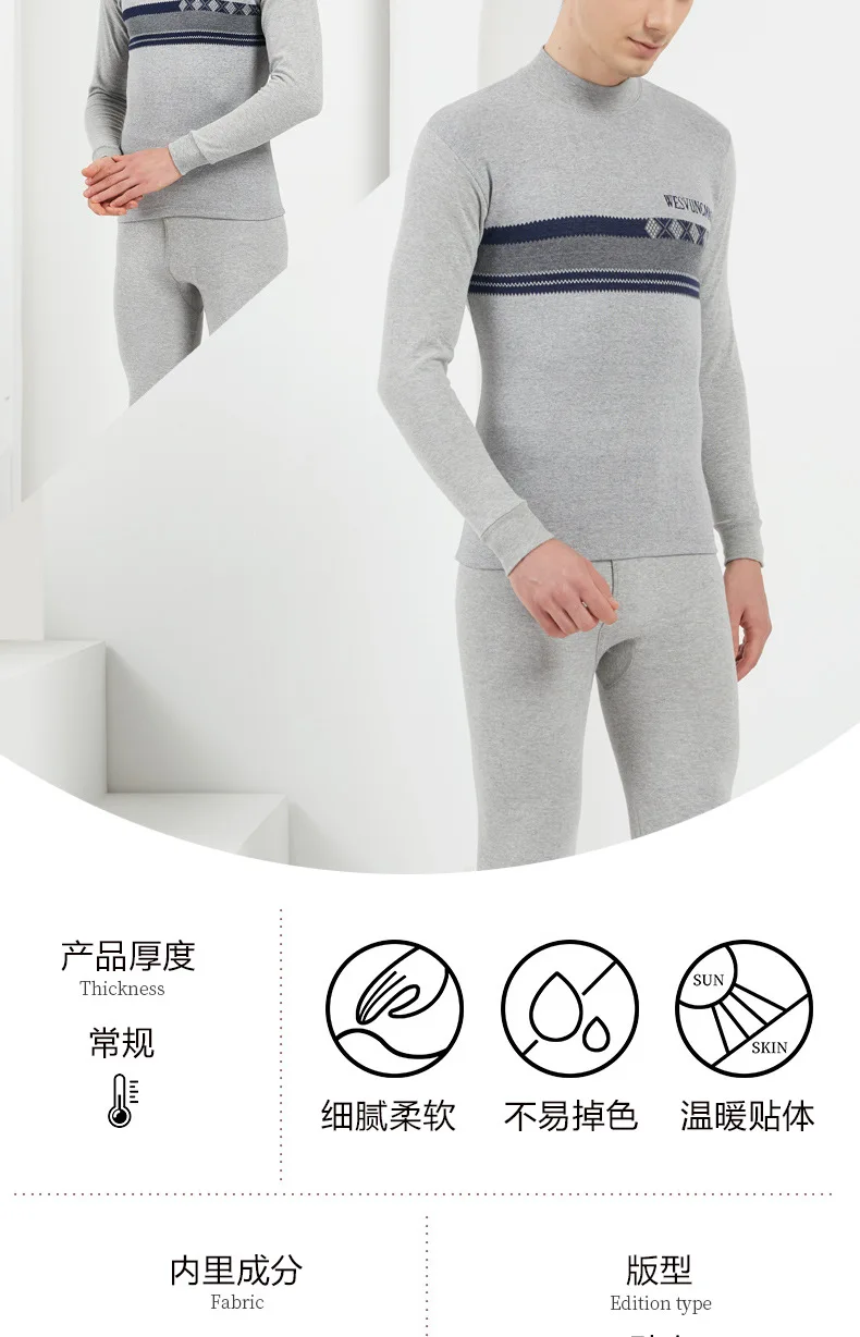 thermal bottoms mens Men's Thermal Underwear Men's Thick Thermal Underwear Long Johns Sets Winter Warm merino wool long underwear