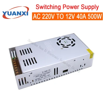 

500W Switching Power Supply AC 110V-220V TO 12V 40A 500W