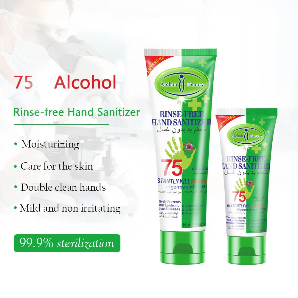 hand sanitizer 50ml 03