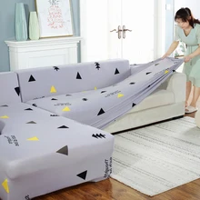 Угловой чехол для дивана эластичный чехол для дивана секционный l-образный чехол для дивана шезлонг тянущийся чехол для дивана