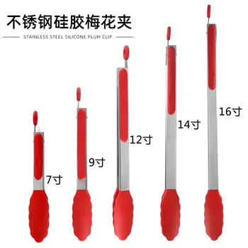 

Tong Made of Silica Gel Bakery Bread Clip Buffet Food Clip High-temperature Resistant
