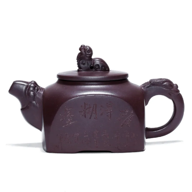 

Yixing Purple Clay Tea Pot 170ml Zisha Teapot Raw Ore Purple Mud Small Lion Household Traditional Chinese Kung Fu Tea Set