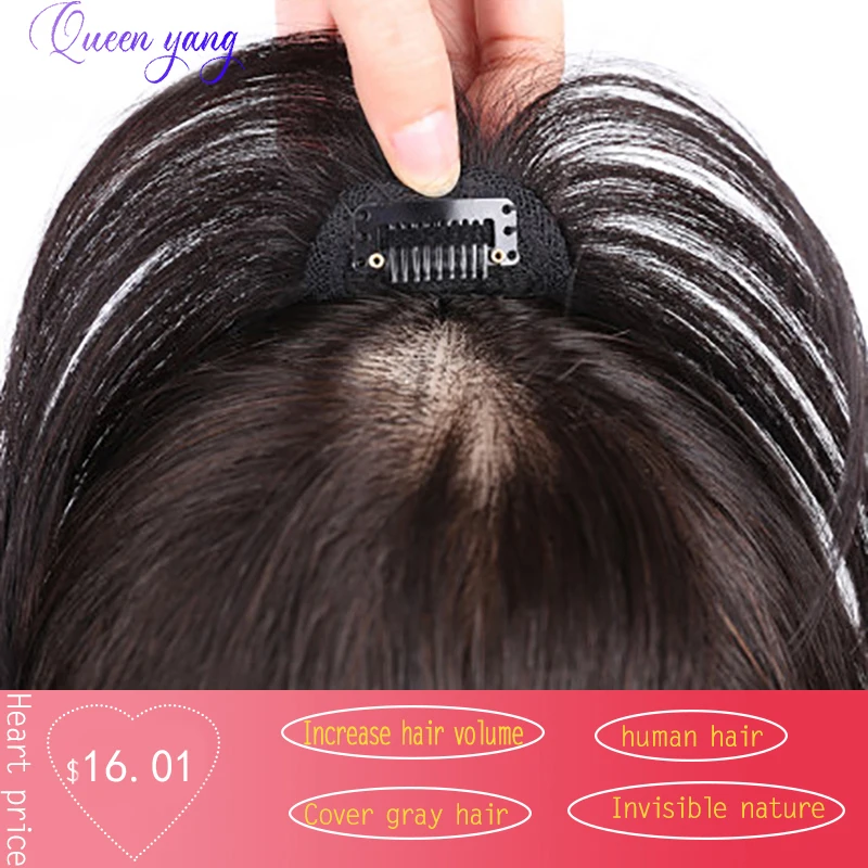 

QUEENYANG Short Straight Human Hair Bangs Clip In Human Hair Extensions Brazilian Remy Hair Mid-length Wigs Natural Black Hair