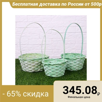 

Set of wicker baskets, bamboo, 3 pcs., Light green