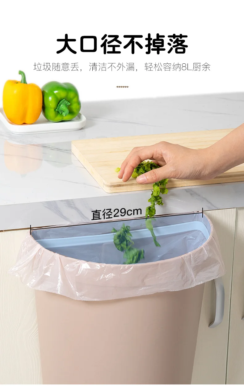 Wall-Mounted Plastic Garbage Can Household Fashion Creative Kitchen Living Room Bathroom Toilet Semi-Circular PS Bucket Consignm