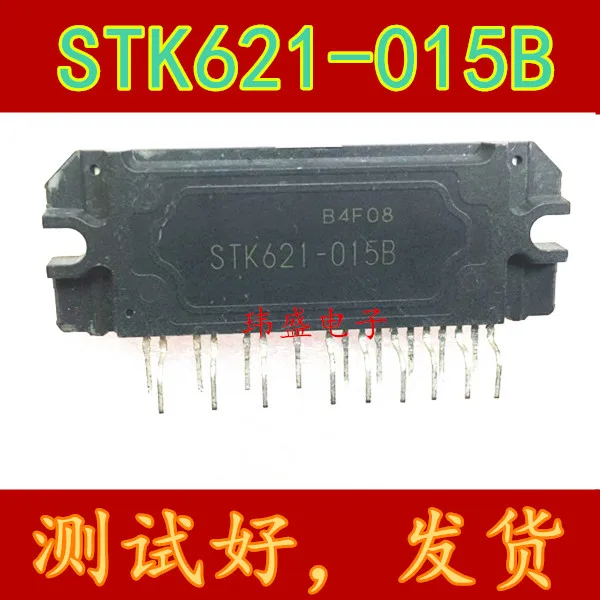 

10pcs/lot STK621-015B