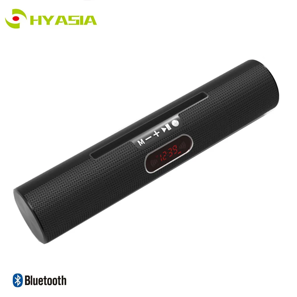hyasia soundbar