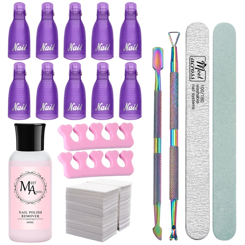 Отмачиваемый колпачок для дизайна ногтей средство снятия УФ гель лака