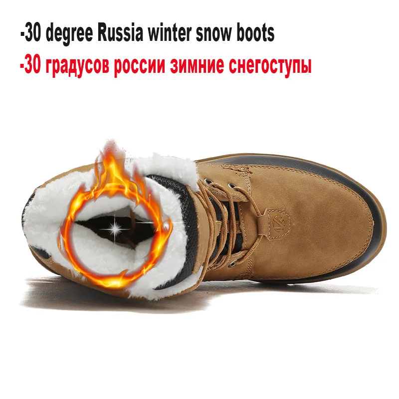 Теплые зимние ботинки для русской зимы-30 градусов; Мужская водонепроницаемая походная обувь из натуральной кожи; тактические ботинки; мужские ботинки для охоты; большие размеры