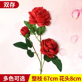

Foreign Trade Imitation Flowers Beam Wedding Decorative Hotel Lobby Home Decoration Single Bottle Ocean Peony Imitation Flowers
