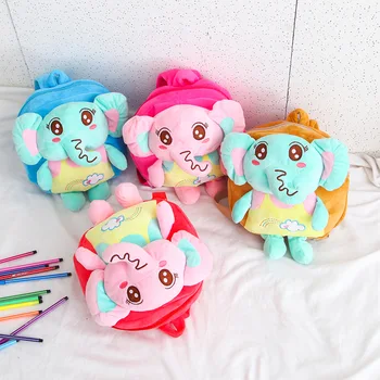 

Children's School Bag Cartoon Elephant Shoulder Bag 1-4 Years Old Kindergarten Boy Plush Bag Cute Girl Snack Bag Mochilas