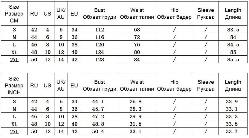 Однотонное осеннее белое платье-рубашка с буквенным принтом, женские уличные модные вечерние элегантные приталенные платья с отложным воротником и пуговицами GV002