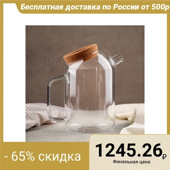 

Decanter with lid "Eco", 1 l, 17 × 10.5 × 18.5