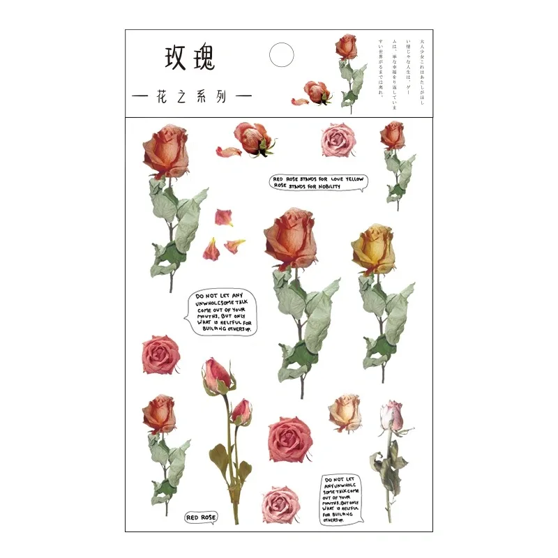 Stickers Flowers Leaves Plants Stickers Lable Transparent PET for Scrapbooking Diary Journal Decorative DIY Material Decorative Stickers Floral Stickers