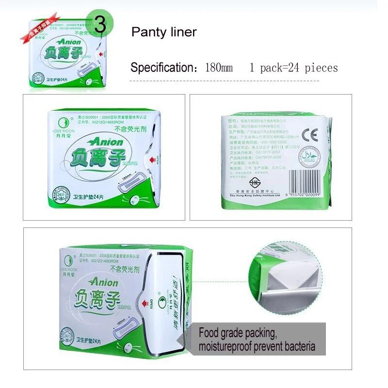 10 Pack Love Moon Anion Sanitary Pads 100% Cotton Anion Pads Winalite Anion Love Moon Strip Panty Liner Feminine Hygiene Product 5