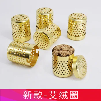 

Moxa Circle Network Portable Moxibustion Device Box Inner Wearing Auxiliary Accessories Anti-Ash