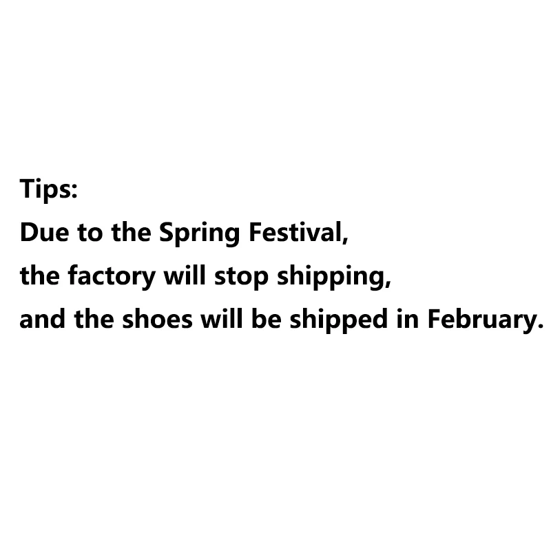 春节放假产品不发货