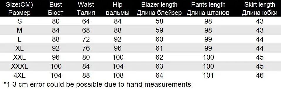 Женские Брючные костюмы Офисная Женская деловая Спецодежда осень зима плюс размер женский деловой костюм женские брюки блейзер набор