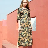 Улучшенный костюм средней длины для банкетов, подиумов, облегающее женское платье Чонсам с цветочным принтом в виде лягушки