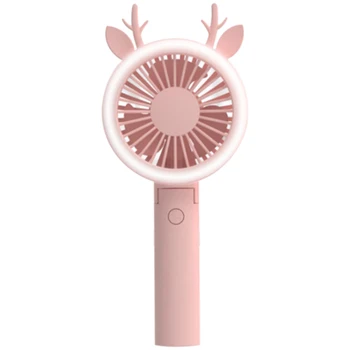 

Air Fan Handheld USB Rechargeable Fans LED Light Portable Air Cooling Fan Mini Desktop