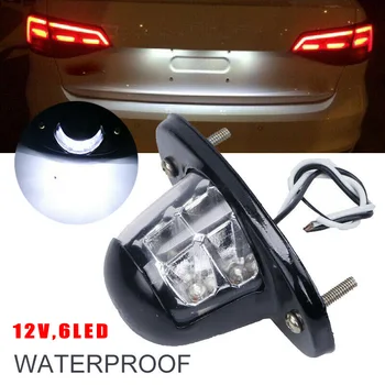 

High Quality White Universal LED License Plate Tag Light For Car Van Trailer Trucks 12V 6-SMD High Brightness