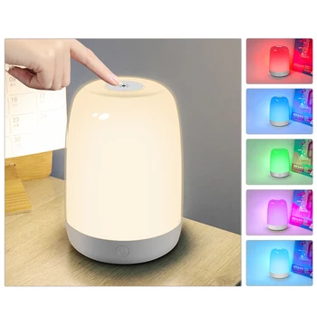 

7 Colors Led Touch Night Lamp USB Rechargeble Lights Table Bedside Nursing Light Adjustable Baby Sleep Room Night Lamp #