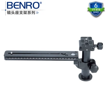 

GOPRO Benro lh280 h series lens Haeundae stent lens for 200-500mm lens wholesale free shipping