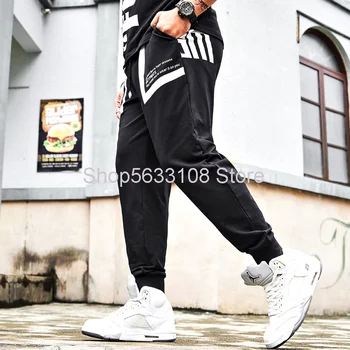 

Big Size Leisure Trousers K038